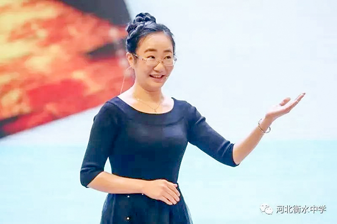 尚美老師演講《閱讀，浸潤生活小確幸》